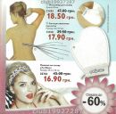 Євгенія Манюнька фотография #8 (источник - https://vk.com/id89483146)