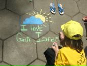 Фотография Чугульковой Литальки