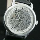 Βасилий Κошелев фотография #31 (источник - https://vk.com/id159744378)