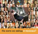 Фотография Наталья Козлова