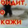 Сергій Паскар фотография #18 (источник - https://vk.com/id141924235)