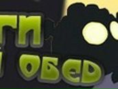 Арсен Тодорів фотография #26 (источник - https://vk.com/id79473592)