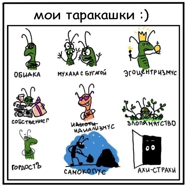 №10, Ольга Шаева, Новосибирск №10, Ольга Шаева, Новосибирск