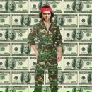 Фотография Маринина Алексея