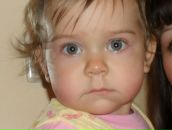 Фотография Кузьмичевой Юлии