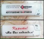 Діма Поврознік фотография #17 (источник - https://vk.com/id69976116)