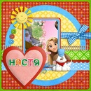 Люда Ніколаєва фотография #46 (источник - https://vk.com/id156376529)
