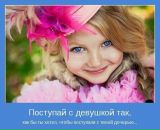 Тетяна Вагіна фотография #14 (источник - https://vk.com/id157966149)