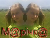 Марічка Кудрявець фотография #26 (источник - https://vk.com/id137081007)