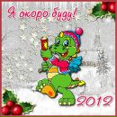 Юрій Кіт фотография #28 (источник - https://vk.com/id14768698)