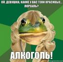 Фотография Борщ Аниты