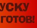 Наруто Узумакі фотография #43 (источник - https://vk.com/id163220318)