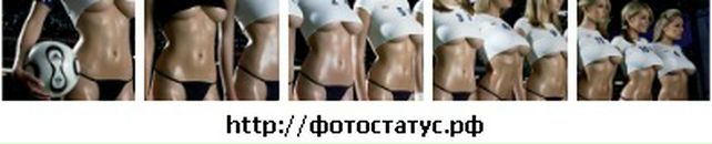 Ігор Чередниченко фотография #47 (источник - https://vk.com/id40088802)