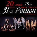 Фотография Чемеричиной Юлии