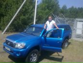 Руслан Магамаєв фотография #14 (источник - https://vk.com/id7097229)