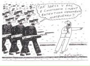 Фотография Трифоновой Тани