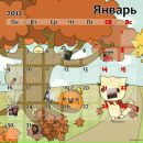 Аня Білик фотография #4 (источник - https://vk.com/id49656407)