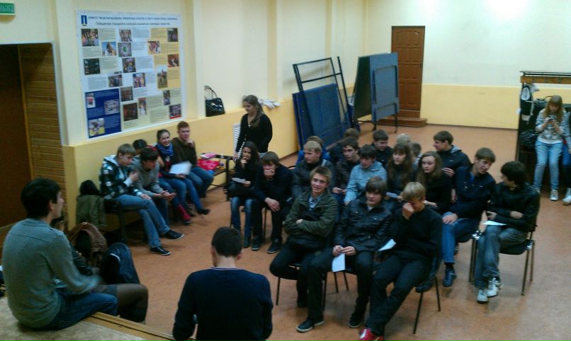 Дима Белов фотография #41