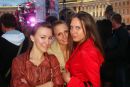 Фотография Токаревой Оксаны