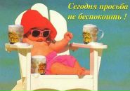 Катічка Романченко фотография #31 (источник - https://vk.com/id137645359)