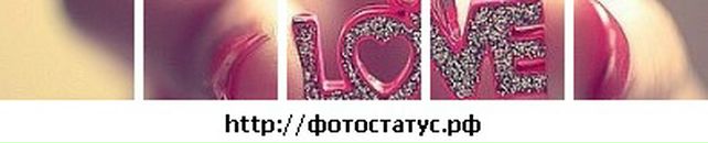 Ігор Петрівський фотография #9 (источник - https://vk.com/id62769363)