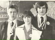 Фотография  