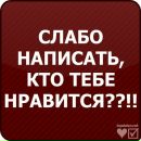 Сніжана Підгірна фотография #36 (источник - https://vk.com/id81029020)