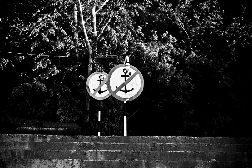 Sergey It фотография #8