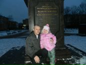 Фотография Федотова Андрея