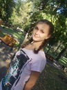 Іванна Літвин фотография #44 (источник - https://vk.com/id132341172)