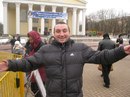 Фотография Игорян Нестеренко