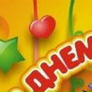 Галя Шевченко фотография #42 (источник - https://vk.com/id44213710)