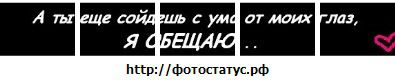 Натусік Кухта фотография #21 (источник - https://vk.com/id132975510)