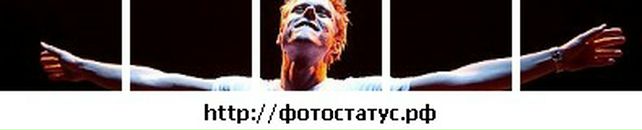 Віталій Дуб фотография #43 (источник - https://vk.com/id75801386)