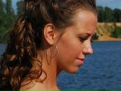 Фотография Беловой Екатерины