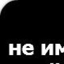Маріна Куницька фотография #15 (источник - https://vk.com/id141340246)