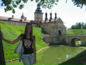 Фотография Пановой Ирины