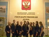 Дмитрий Редька фотография #30 (источник - https://vk.com/id110588)