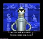 Фотография Ивановой Ирины