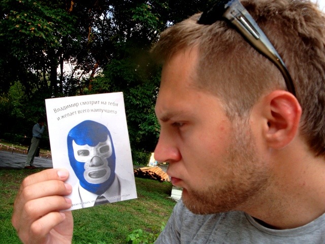 Владимир Сотин фотография #7