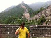 Фотография Плотникова Регина