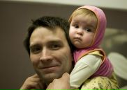 Фотография Лучиновского Михаила