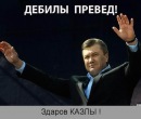 Мілош Кнежевіч фотография #7 (источник - https://vk.com/id119029746)