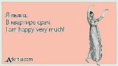 Фотография Полуйкевич Натальи