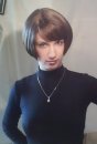 Фотография Майоровой Анны
