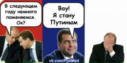 Фотография Виноградова Владимира