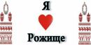 Діма Криворучко фотография #1