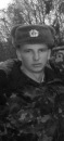 Андрій Маслюк фотография #33 (источник - https://vk.com/id137133232)