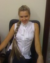 Фотография Саморуковой Юлии