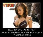 Сергій Непомнящих фотография #3 (источник - https://vk.com/id114102352)